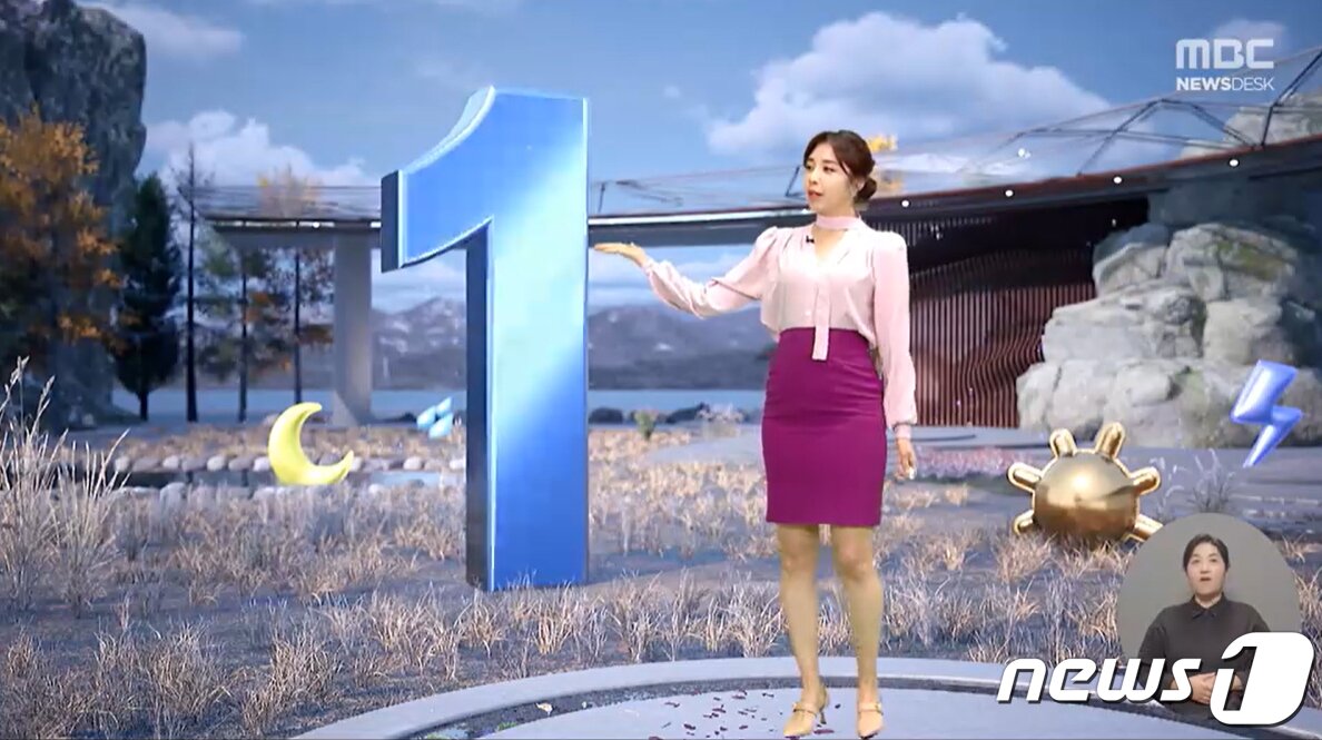 본문 이미지 - 지난 27일 MBC 뉴스데스크 날씨예보 보도 화면. &#40;MBC뉴스데스크 방송 캡처&#41;2024.2.29/뉴스1