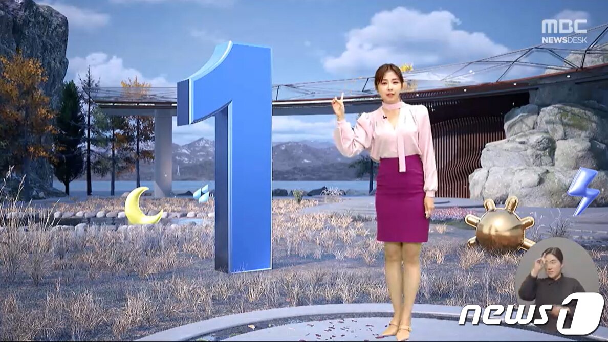 본문 이미지 - 지난 27일 MBC 뉴스데스크 날씨예보 보도 화면. &#40;MBC뉴스데스크 방송 캡처&#41;2024.2.29/뉴스1