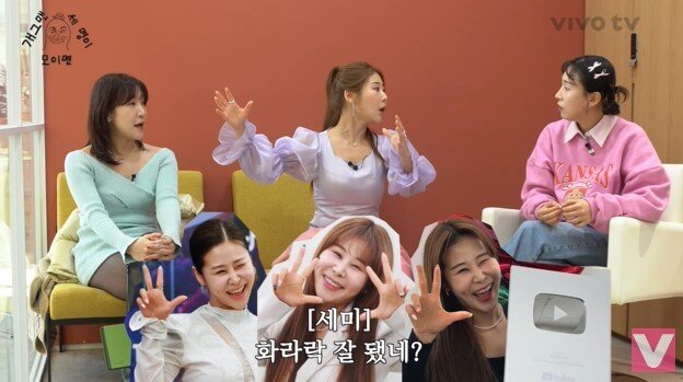 본문 이미지 - (유튜브 '비보티비')