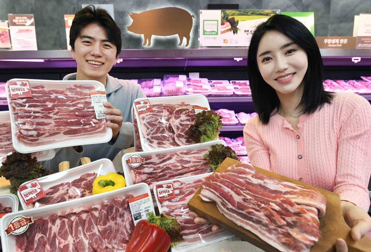 삼삼슈퍼 이미지