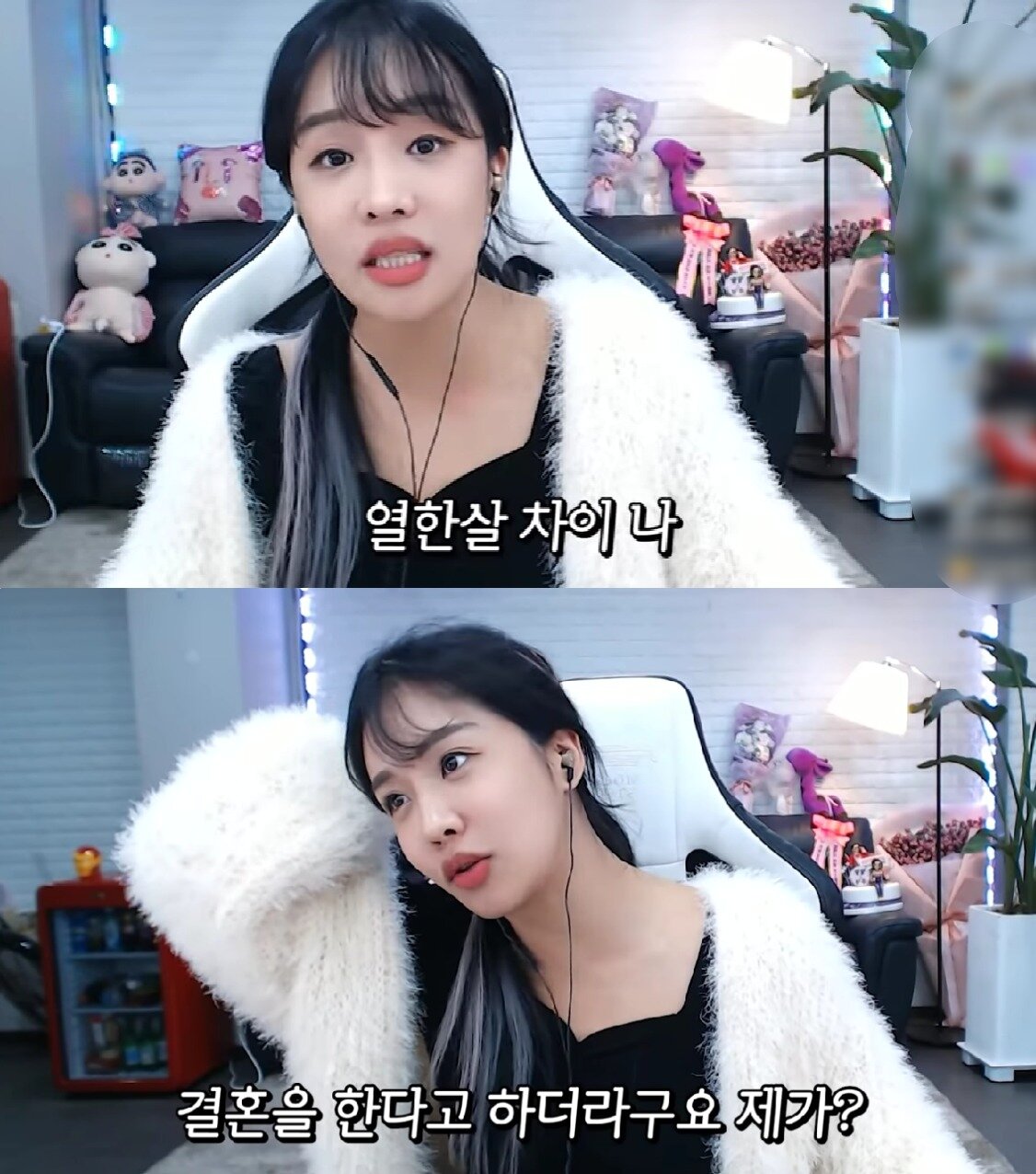 본문 이미지 - (랄랄 유튜브 갈무리)