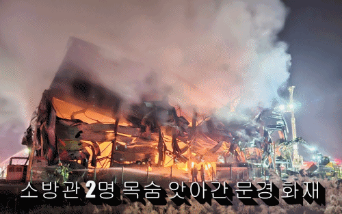 본문 이미지 -  