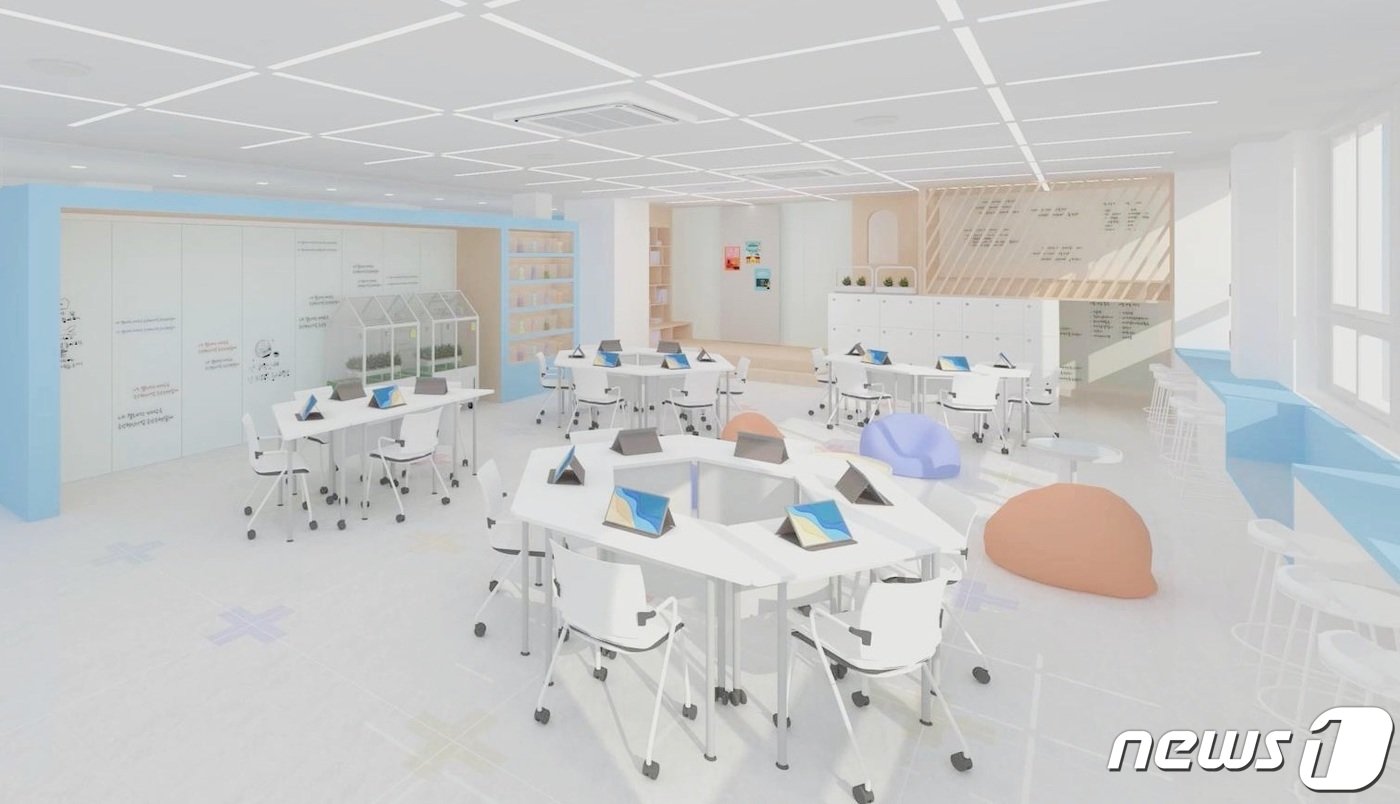 본문 이미지 - 박람회장에 구현될 '미래교실' 이미지. 2024.2.5/뉴스1 ⓒ 뉴스1 