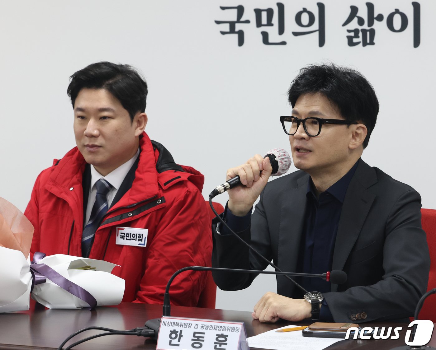 본문 이미지 - 한동훈 국민의힘 비상대책위원장이 5일 서울 여의도 국회 국민의힘 당사에서 열린 진종오 전 국가대표 사격선수 인재 영입 환영식에서 발언을 하고 있다. 2024.2.5/뉴스1 ⓒ News1 송원영 기자