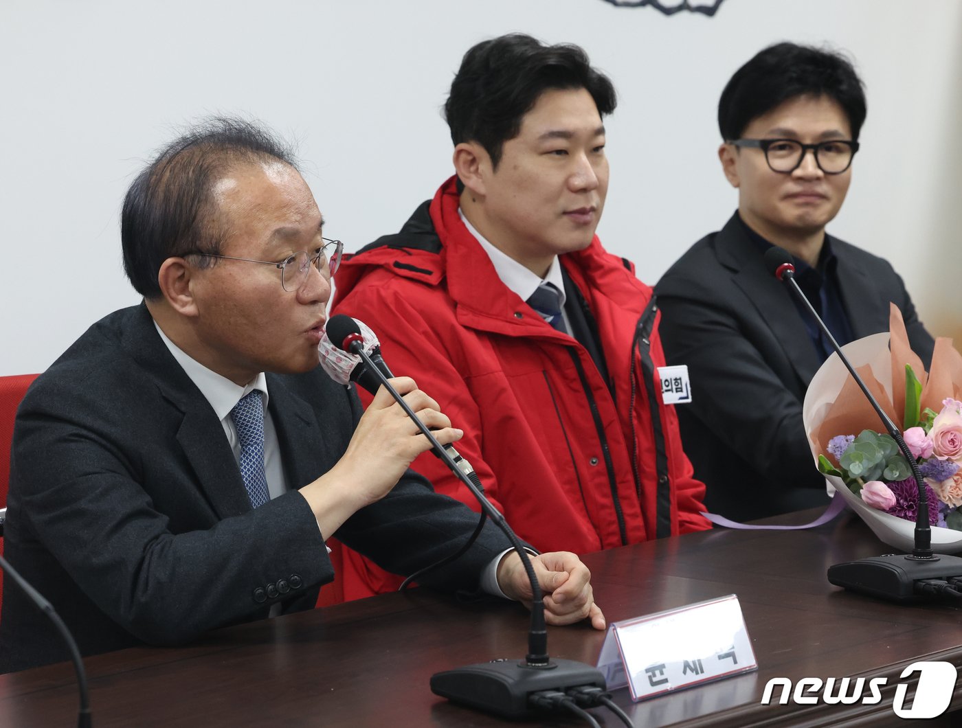 본문 이미지 - 윤재옥 국민의힘 원내대표가 5일 서울 여의도 당사에서 열린 진종오 전 국가대표 사격선수 인재영입 환영식에서 발언을 하고 있다. 2024.2.5/뉴스1 ⓒ News1 송원영 기자