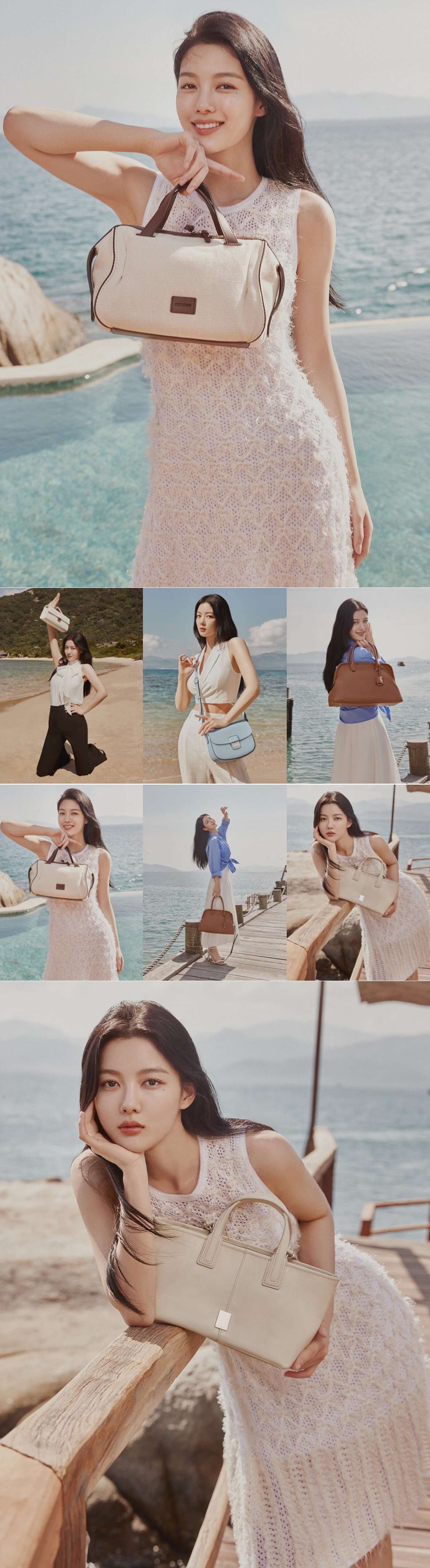 본문 이미지 - 배우 김유정. 매거진 쿠론 갈무리