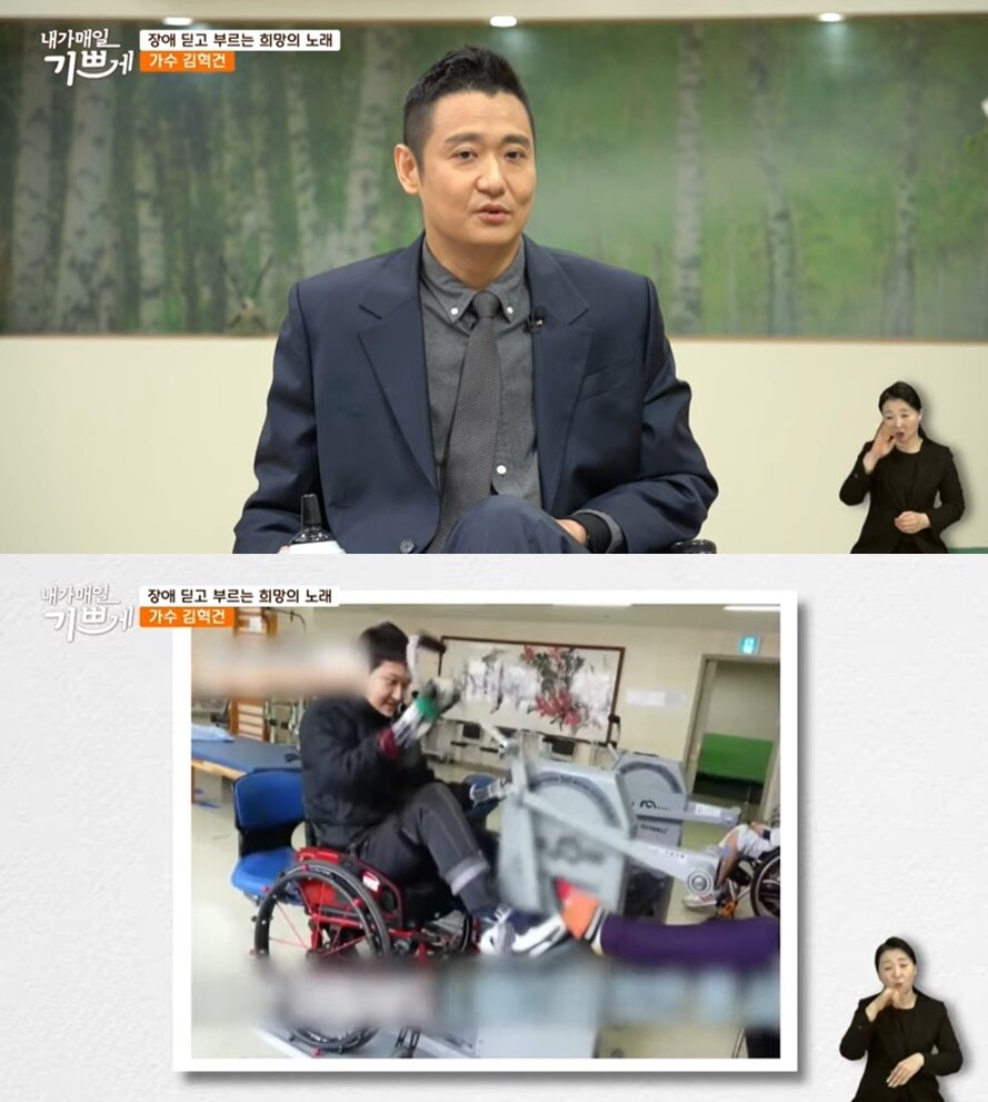 본문 이미지 - (유튜브 채널 'CTS 내가 매일 기쁘게' 갈무리)