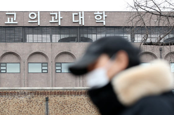 2027년 의대 증원 결정 '임박'…제2 의료대란 터질까