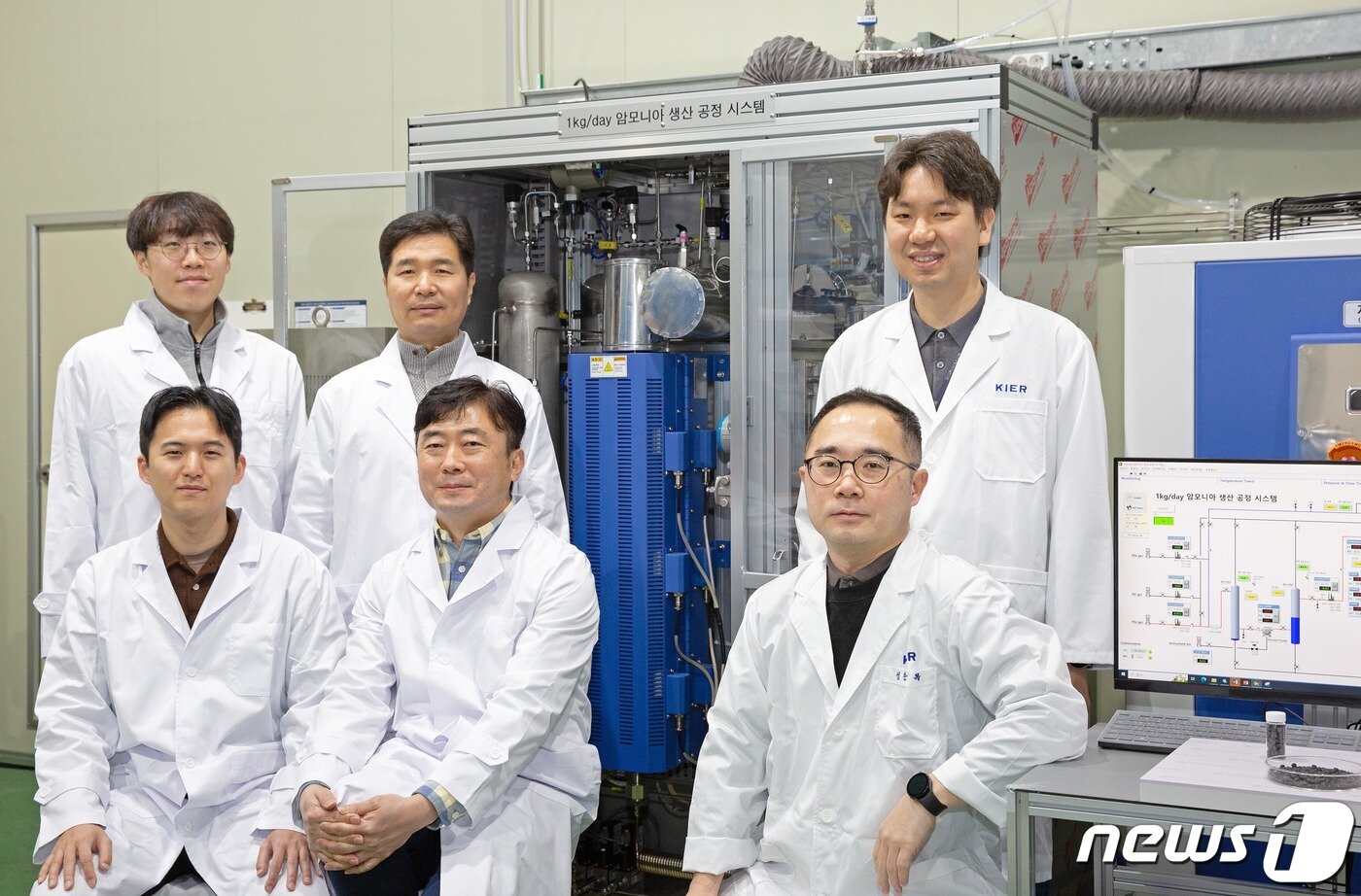 본문 이미지 - 한국에너지기술연구원 청정연료연구실 윤형철 박사 연구팀. (에너지연 제공)/뉴스1