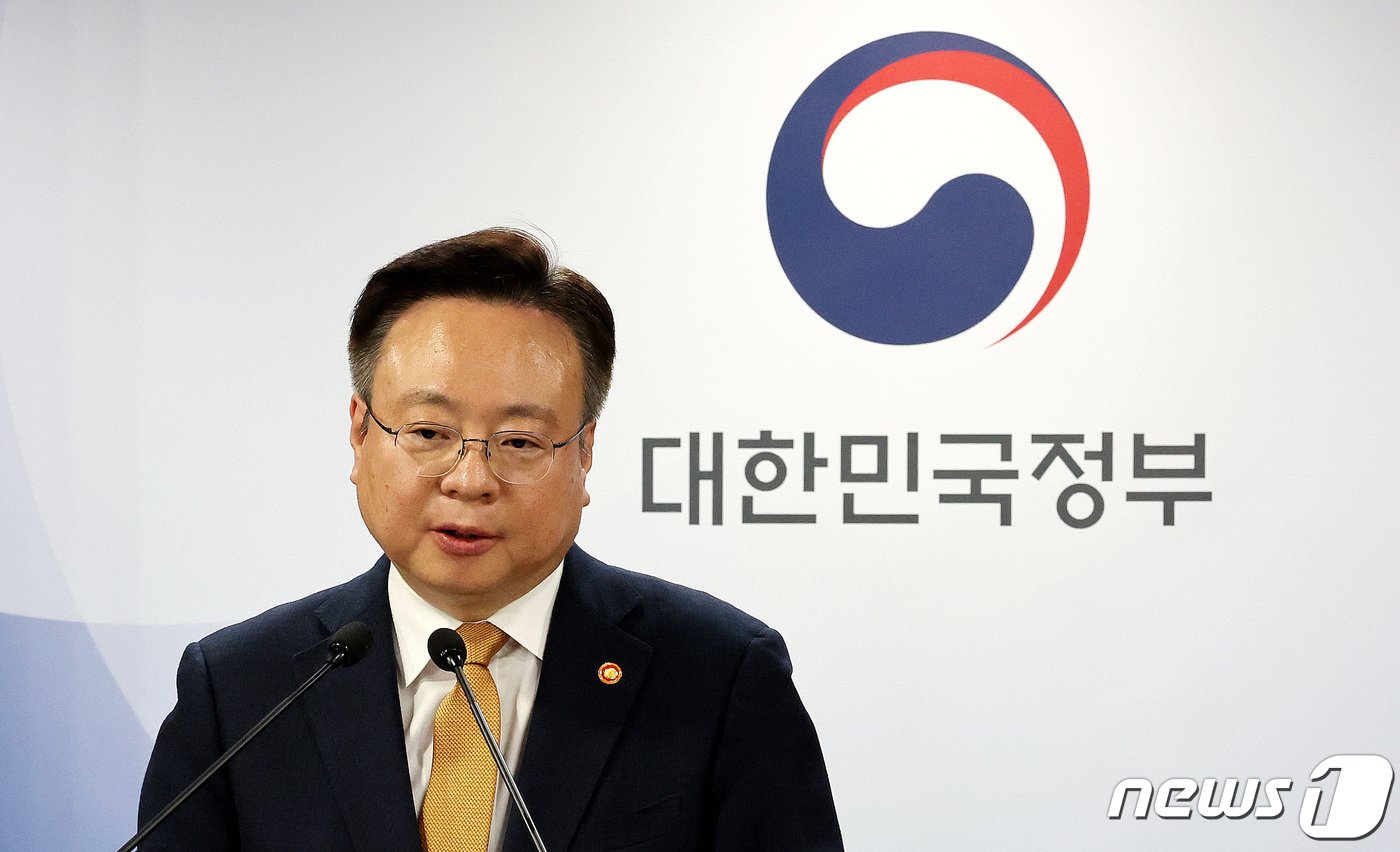 본문 이미지 - 조규홍 보건복지부 장관이 6일 서울 종로구 정부서울청사에서 의과대학 입학정원 확대 방안에 대해 발표하고 있다. 2024.2.6/뉴스1 ⓒ News1 박지혜 기자