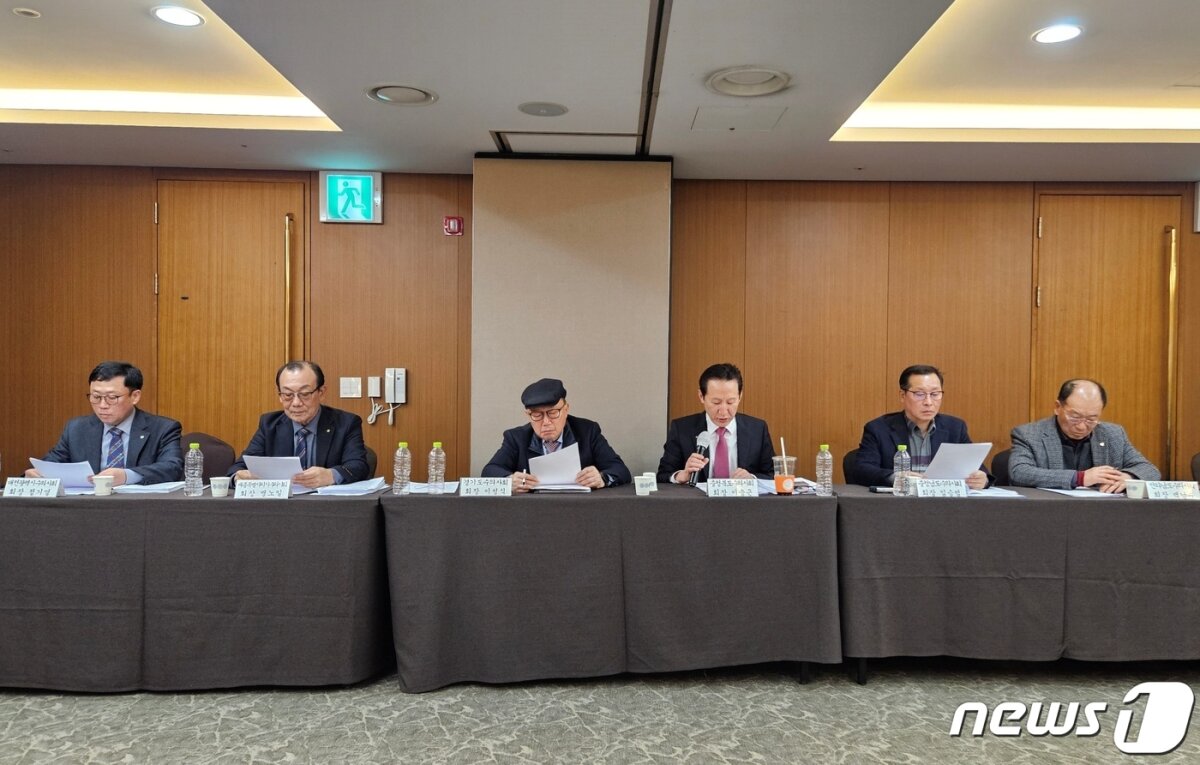 대한수의사회 전국시도지부장협의회는 6일 성명을 내고 정부의 동물진료부 공개, 진료비 게시 및 고지항목 확대 등 계획을 철회하라고 말했다. © 뉴스1 최서윤 기자