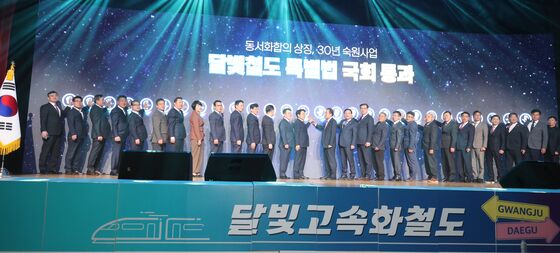 광주 경실련 "정부, 광주-대구 달빛철도 사업 예타 면제 확정해야"