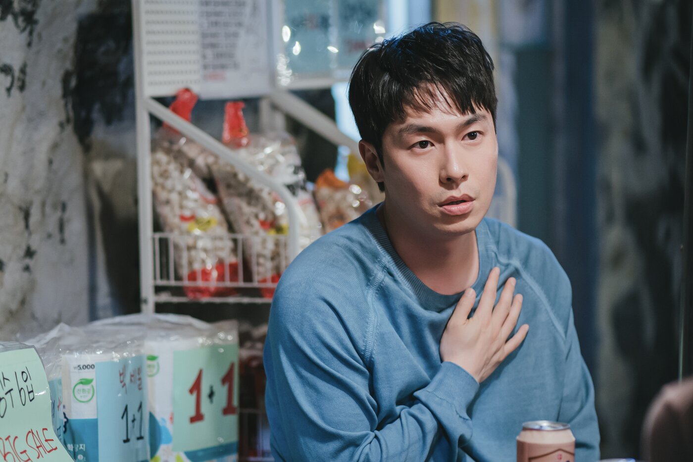 본문 이미지 - 배우 이재원 / 플럼에이앤씨 제공