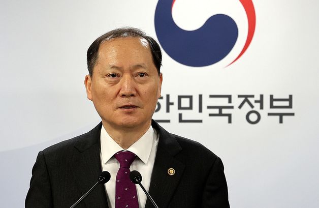 [신년사] 이완규 법제처장 "전례 없는 국가적 위기…국법 질서 확립"