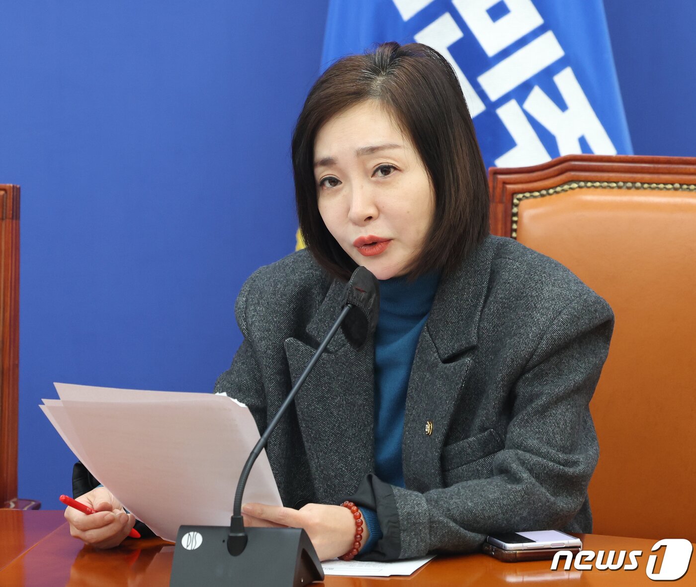 본문 이미지 - 유정주 전 국회의원. /뉴스1 