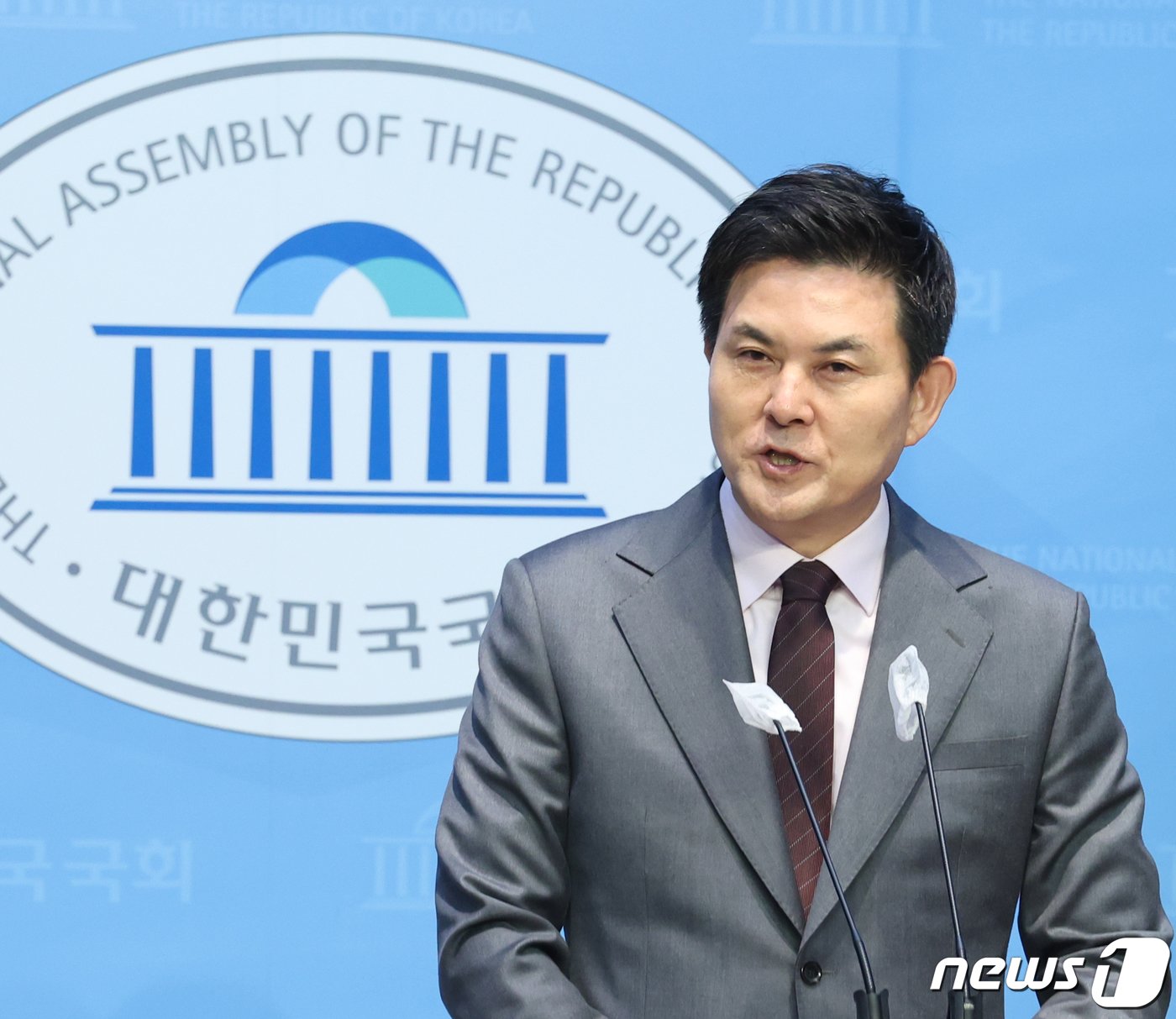 본문 이미지 - 김태호 국민의힘 경남 산청·함양·거창·합천군 의원이 8일 서울 여의도 국회 소통관에서 제22대 총선 양산을 출마 선언 기자회견을 하고 있다. 2024.2.8/뉴스1 ⓒ News1 송원영 기자