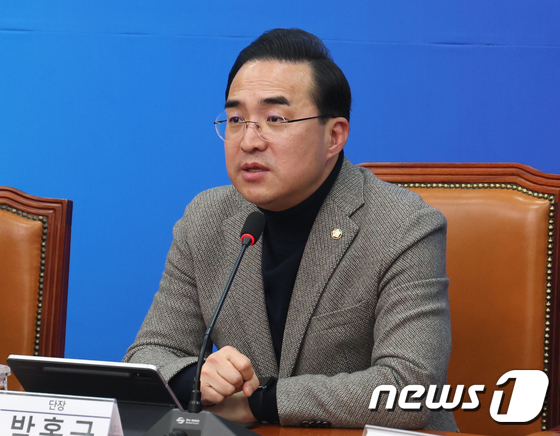 발언하는 박홍근 민주연합추진단장
