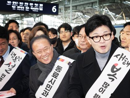 국힘, 경부선 추석인사 안 한다…지역색 뺀 '만남의광장'에서