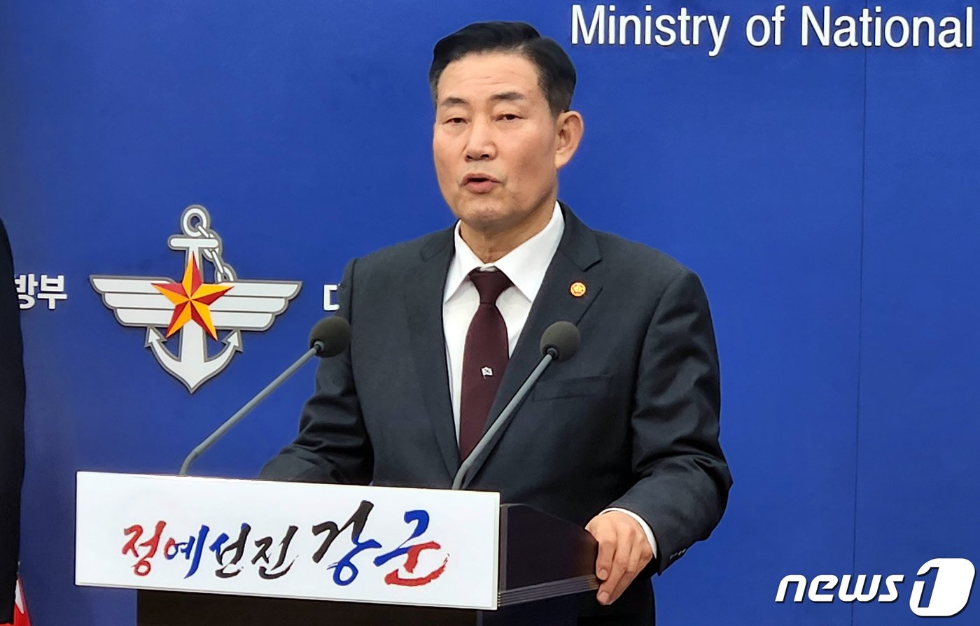 본문 이미지 - 신원식 국방부 장관 .2024.2.8/뉴스1 ⓒ News1 허고운 기자