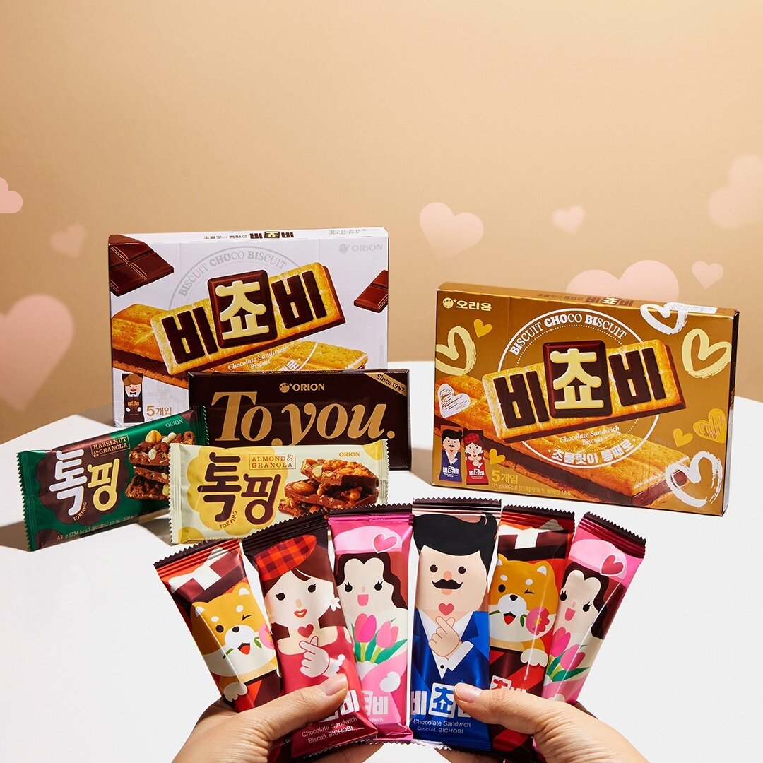 본문 이미지 - 오리온 비쵸비(오리온 제공)