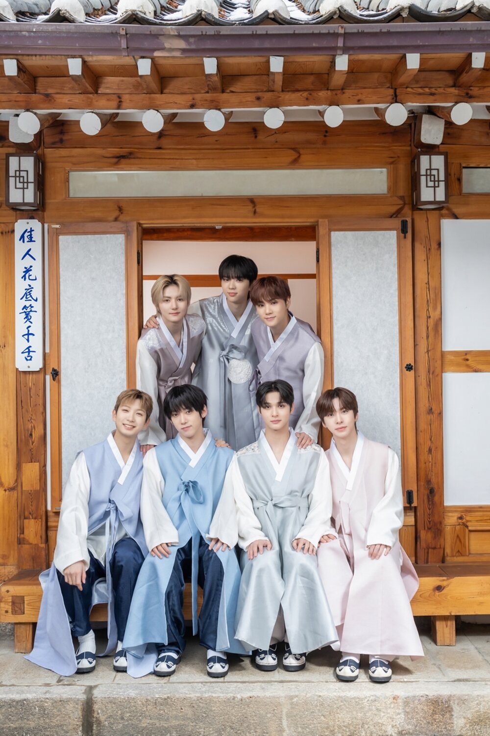 본문 이미지 - 그룹 엠퍼샌드원 / FNC엔터테인먼트 제공