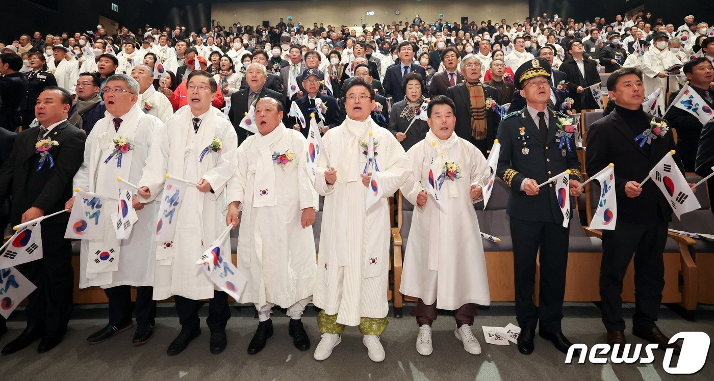 경북도는 1일 도청 동락관에서 독립유공자 등 700여명이 참석한 가운데 삼일절 기념식을 개최했다. &#40;경북도 제공&#41; 2024.3.1/뉴스1