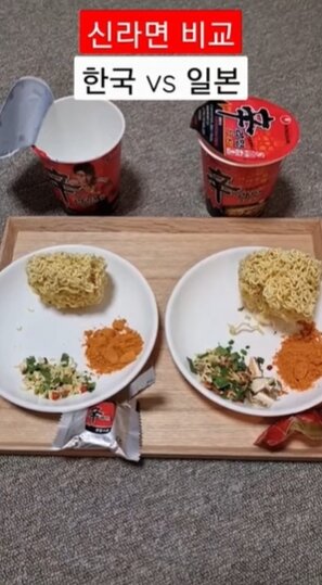 본문 이미지 - 유튜브 채널 영상 갈무리