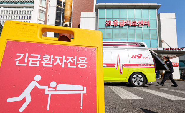 고위험 산모 응급이송 국가가 맡는다…119·닥터헬기 전원체계 구축