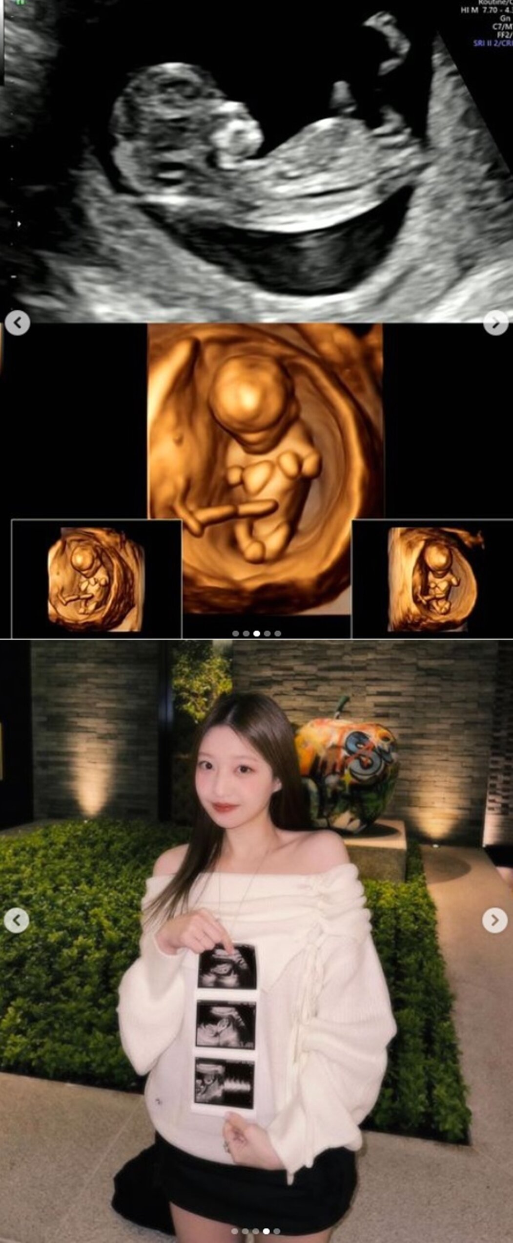 본문 이미지 - '러브캐처' 출연자 김지연 인스타그램 갈무리