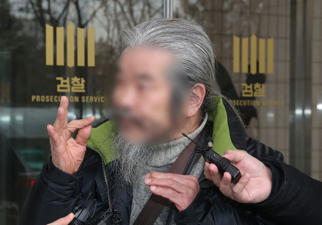 법무부 "조두순 신상 공개 종료…24시간 위치 추적, 1:1 보호 관찰"