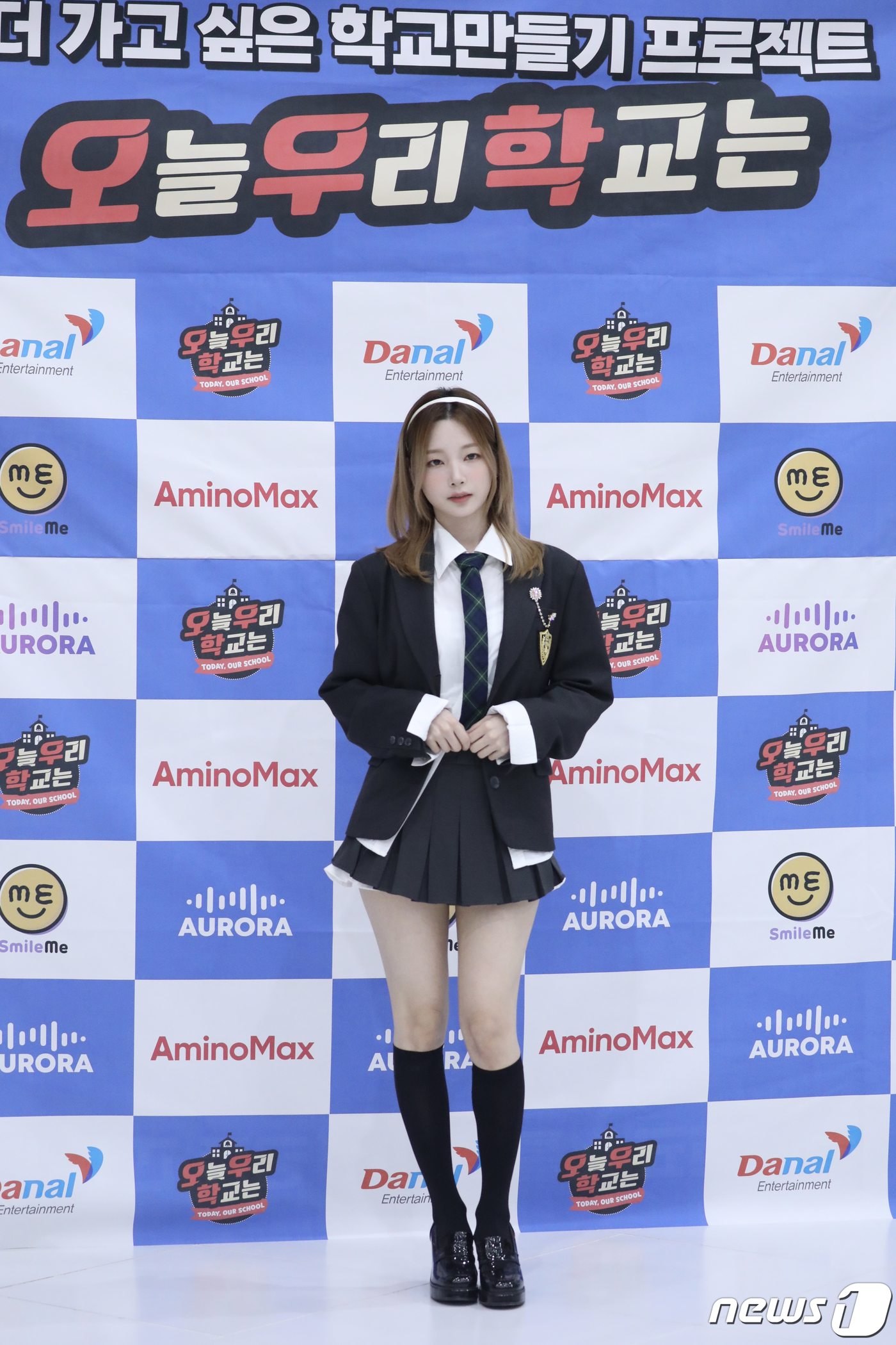 (서울=뉴스1) 권현진 기자 = 로켓펀치 연희가 11일 서울 노원구 서울동산고등학교에서 진행된 웹예능 ‘오늘 우리 학교는 시즌3’  트라이비 편 녹화에 앞서 포즈를 취하고 있다.‘ …