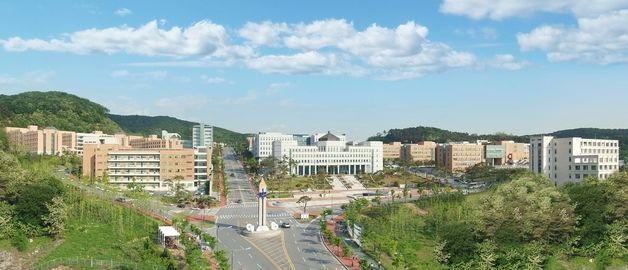 단국대, 온라인 석사과정 '에듀테크융합리더십교육' 전공 신설