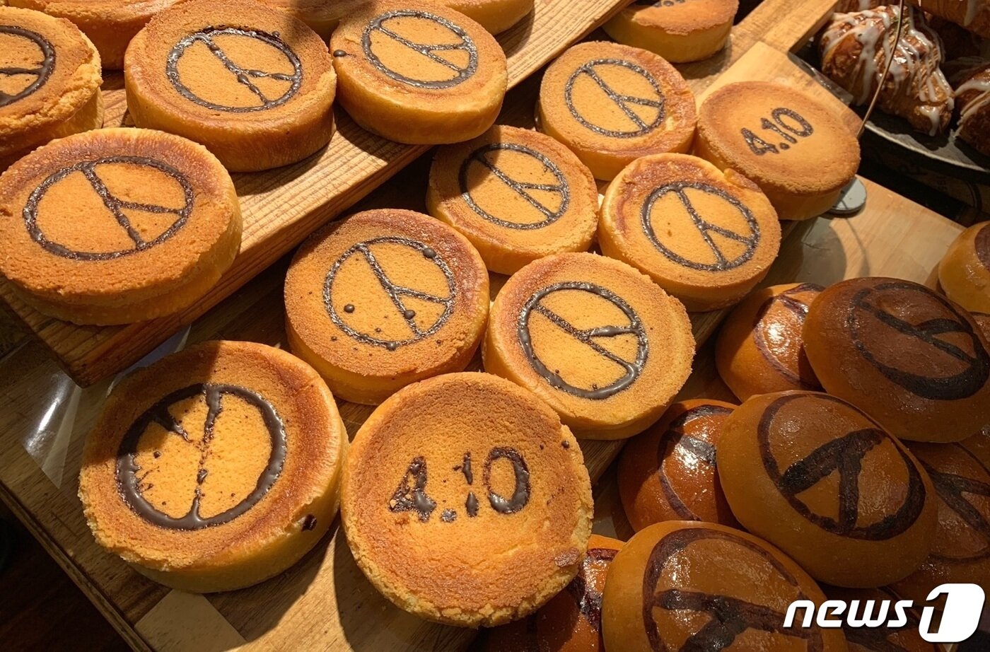 본문 이미지 - 대전지역 제빵업체 성심당이 만든 ‘선거빵’. (대전시선관위 제공) /뉴스1