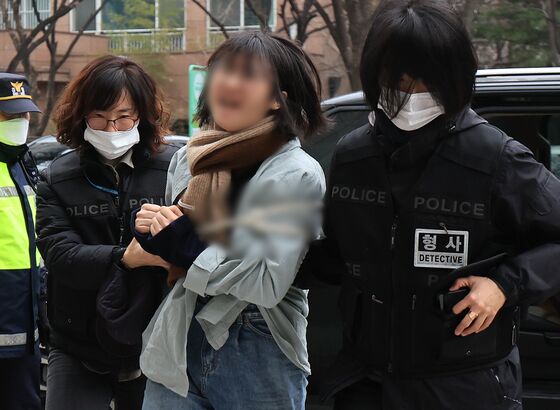 대진연 회원 4명, 대법원 앞 기습시위하다 현행범 체포
