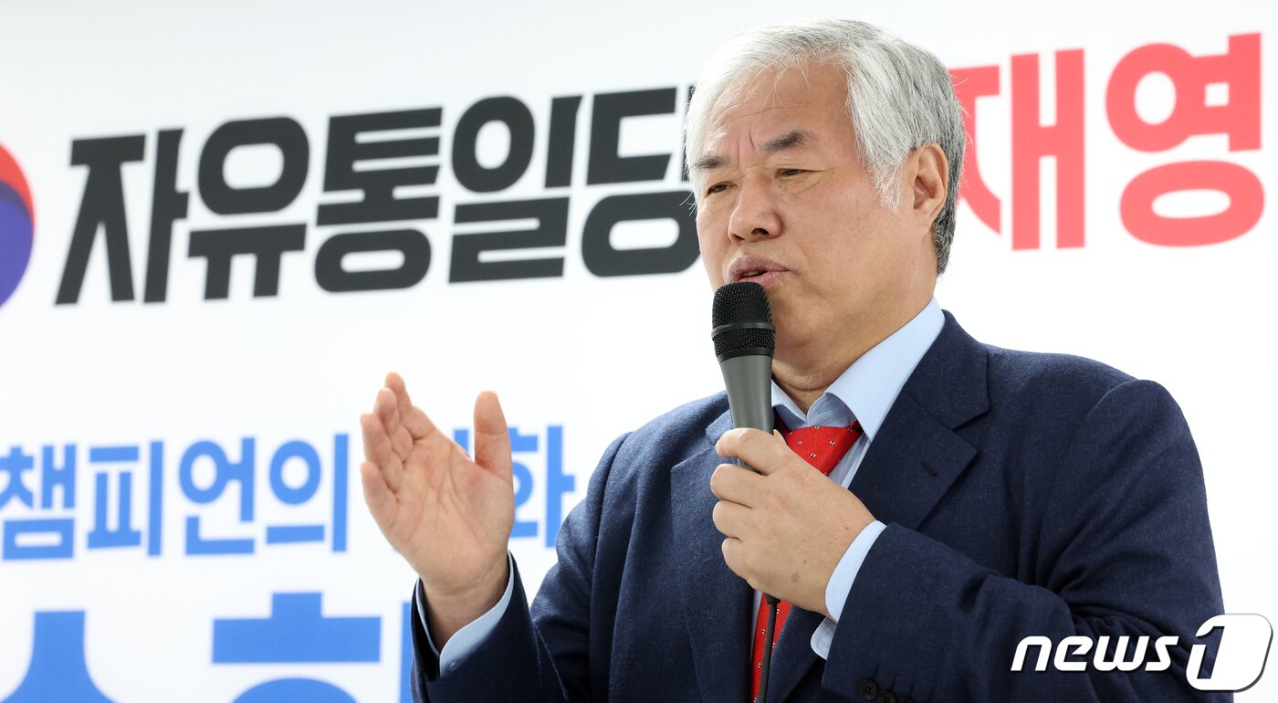 본문 이미지 - 전광훈 자유통일당 대표고문. 2024.3.12/뉴스1 ⓒ News1 김명섭 기자