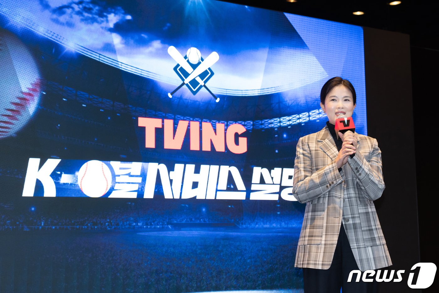 본문 이미지 - /뉴스1 ⓒ News1 DB