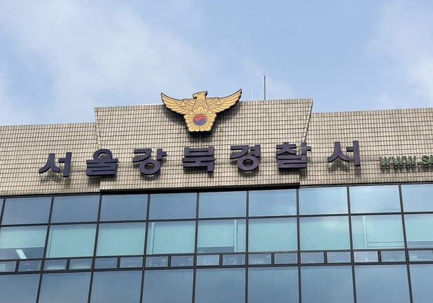 본인 거주하는 아파트에 방화한 70대 여성 현행범 체포