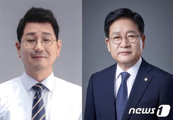 본문 이미지 - 김태선-권명호 ⓒ News1 김지혜 기자
