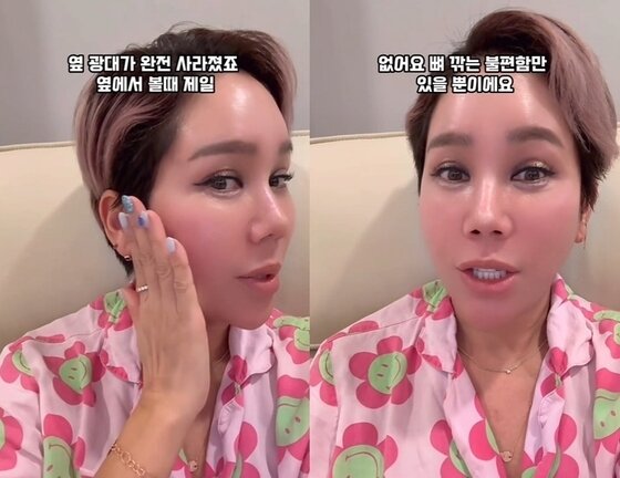 본문 이미지 - (김송 인스타그램 갈무리)