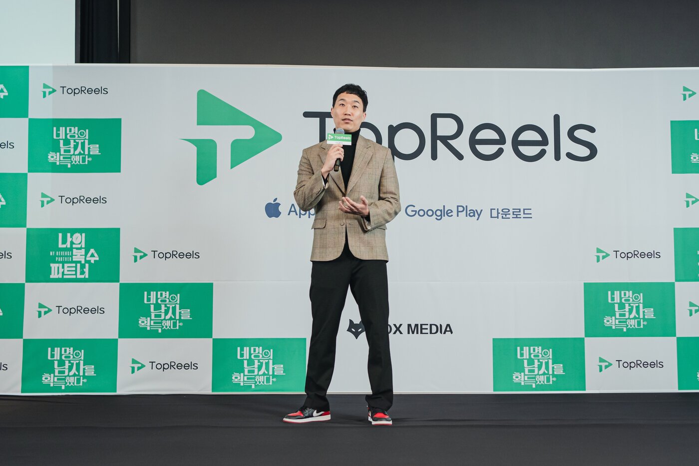 본문 이미지 - 정호영 대표, 사진=폭스미디어