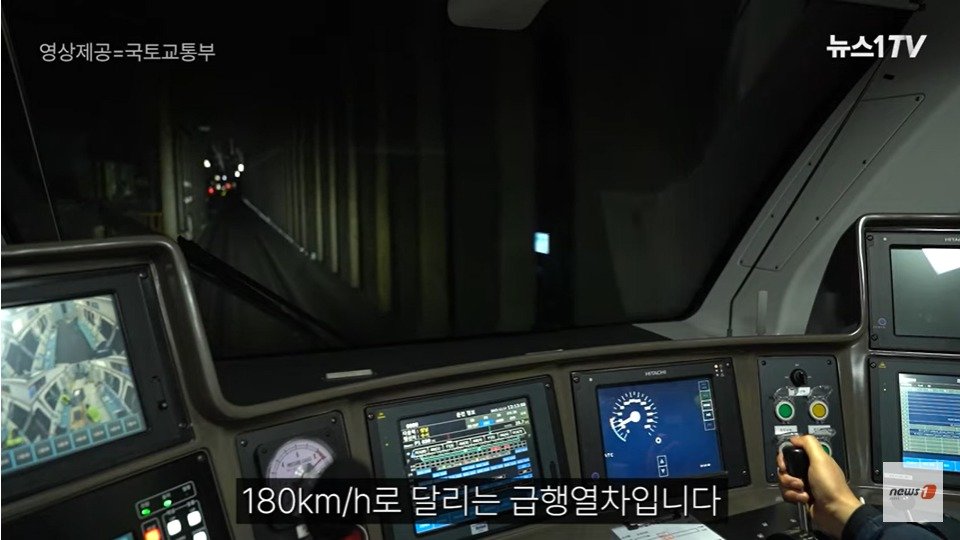 본문 이미지 - (뉴스1TV 갈무리)