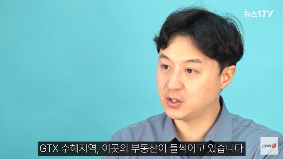 본문 이미지 - (뉴스1TV 갈무리)