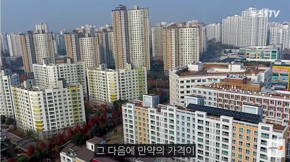 본문 이미지 - (뉴스1TV 갈무리)