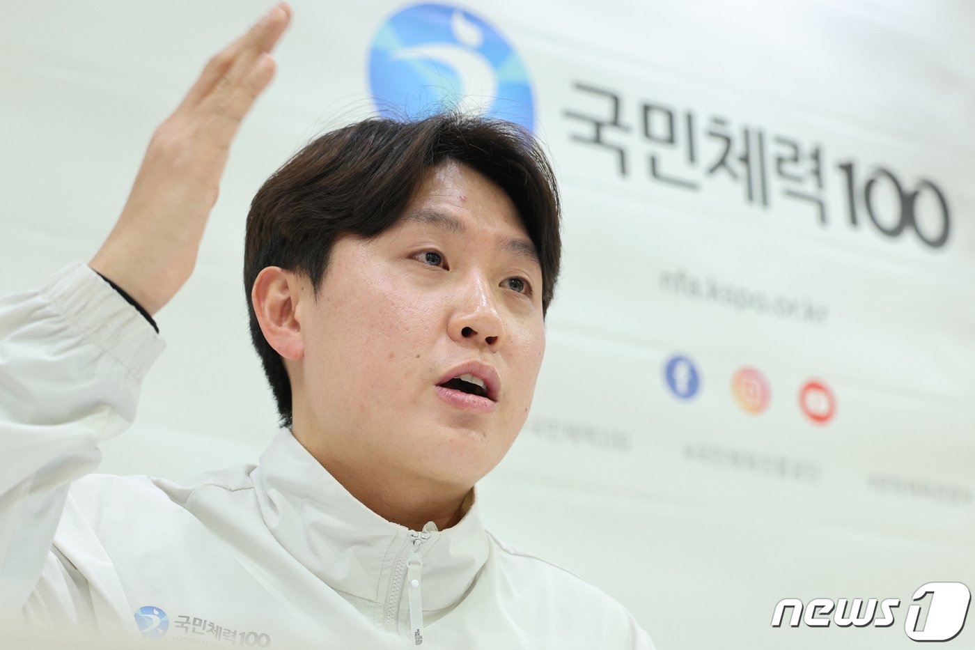 본문 이미지 - 최영우 국민체육진흥공단 운동처방사가 12일 서울 송파구 국민체육진흥공단 송파체력인증센터에서 뉴스1과 인터뷰를 하고 있다. 2024.3.12/뉴스1 ⓒ News1 신웅수 기자