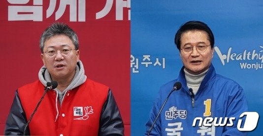 본문 이미지 - 제22대 국회의원 선거 강원 원주시 갑 선거구에 도전한 국민의힘의 박정하 의원(왼쪽)과 더불어민주당의 원창묵 전 원주시장. (뉴스1 DB)