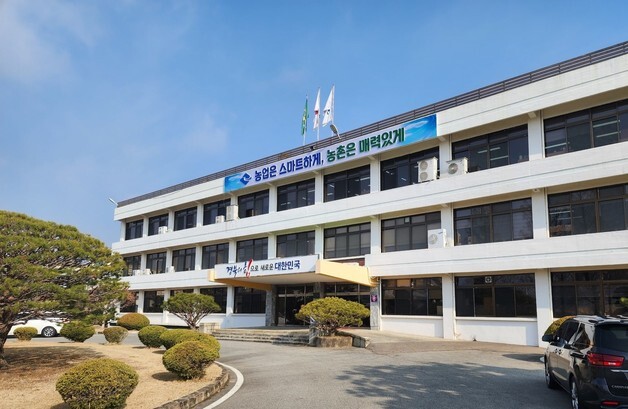 경북 작약, 한약재서 한방캔디로…베리굿푸드에 기술이전