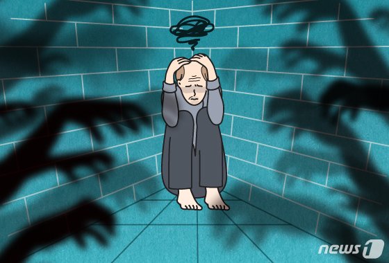 본문 이미지 - ⓒ News1 김지영 디자이너