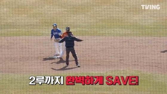 세이프&#40;safe&#41;를 세이브&#40;save&#41;로 잘못 표기한 장면. &#40;티빙 중계화면 캡처&#41;