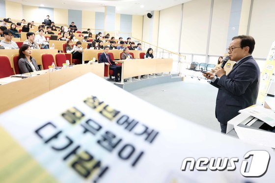 한국기술교육대서 특강하는 인사혁신처장