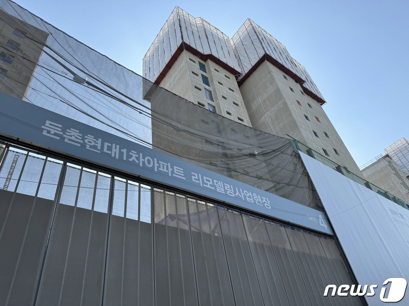 본문 이미지 - 더샵 둔촌포레 리모델링 공사 현장. 2024.3.13/뉴스1 ⓒ News1 한지명 기자